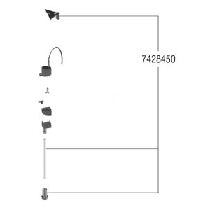 Набір з'єднань Connection-Set для EHEIM nanoshrimp 6406 в Одеській області от компании Интернет магазин аквариумистики "AquariO"