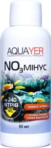 AQUAYER NO3 мінус 60 мл в Одеській області от компании Интернет магазин аквариумистики "AquariO"
