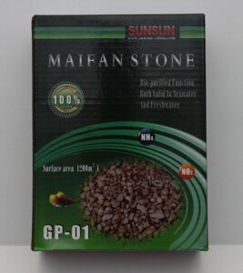 Біогрунт SunSun GP-01 Maifan Ston