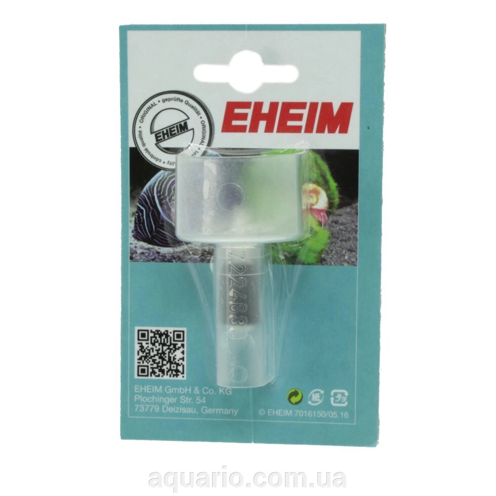 Ротор (импеллер) для EHEIM compactON 300 (1020) від компанії Інтернет магазин акваріумістики "AquariO" - фото 1