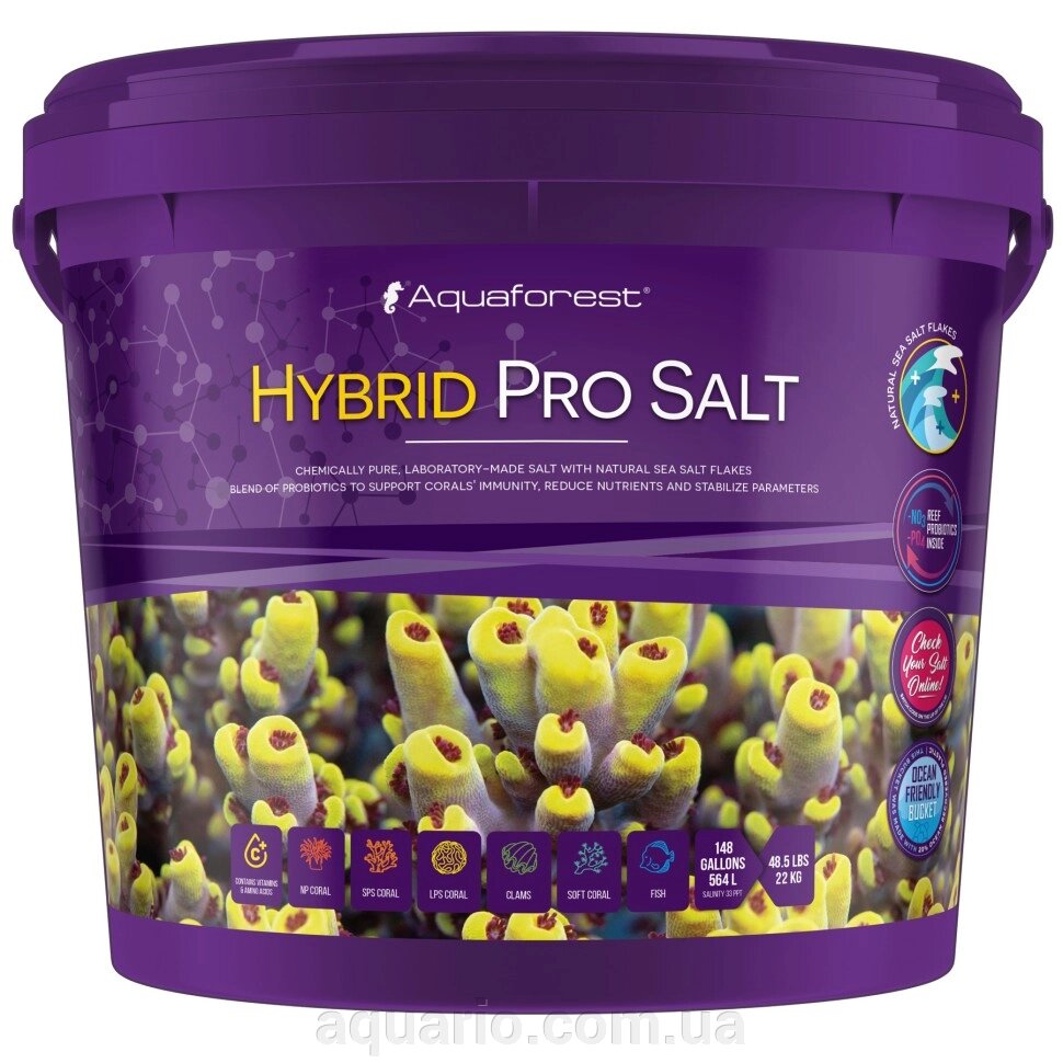 Сіль для рифових акваріумів Aquaforest Hybrid Pro Salt 22кг від компанії Інтернет магазин акваріумістики "AquariO" - фото 1