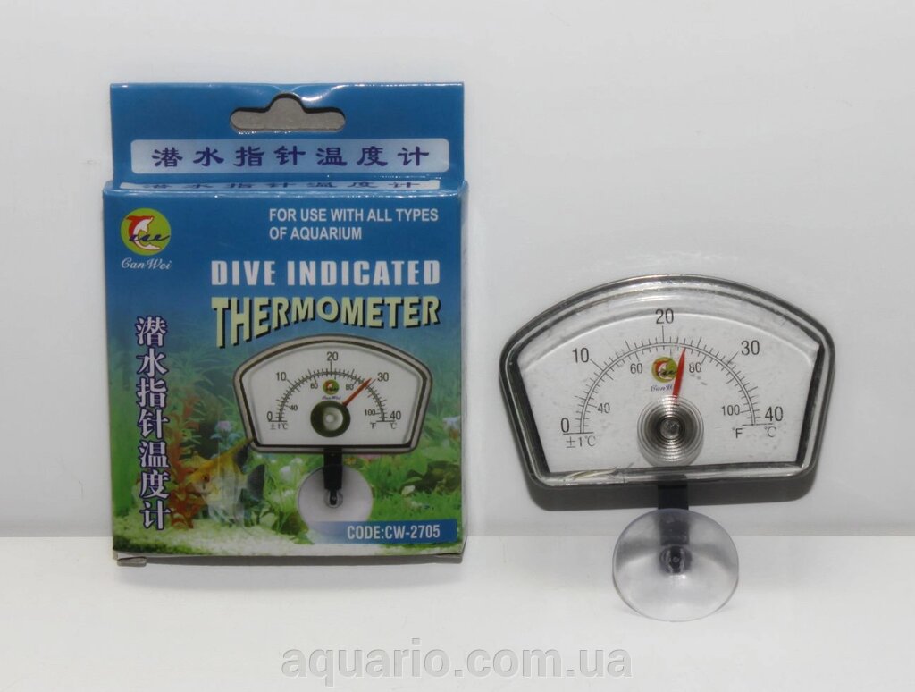 Термометр внутрішній пластмасовий CW-2706 від компанії Інтернет магазин акваріумістики "AquariO" - фото 1