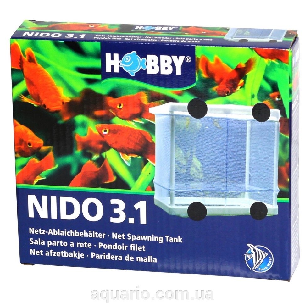 Відсадник для риб Hobby Nido 3.1 16x16x14см від компанії Інтернет магазин акваріумістики "AquariO" - фото 1