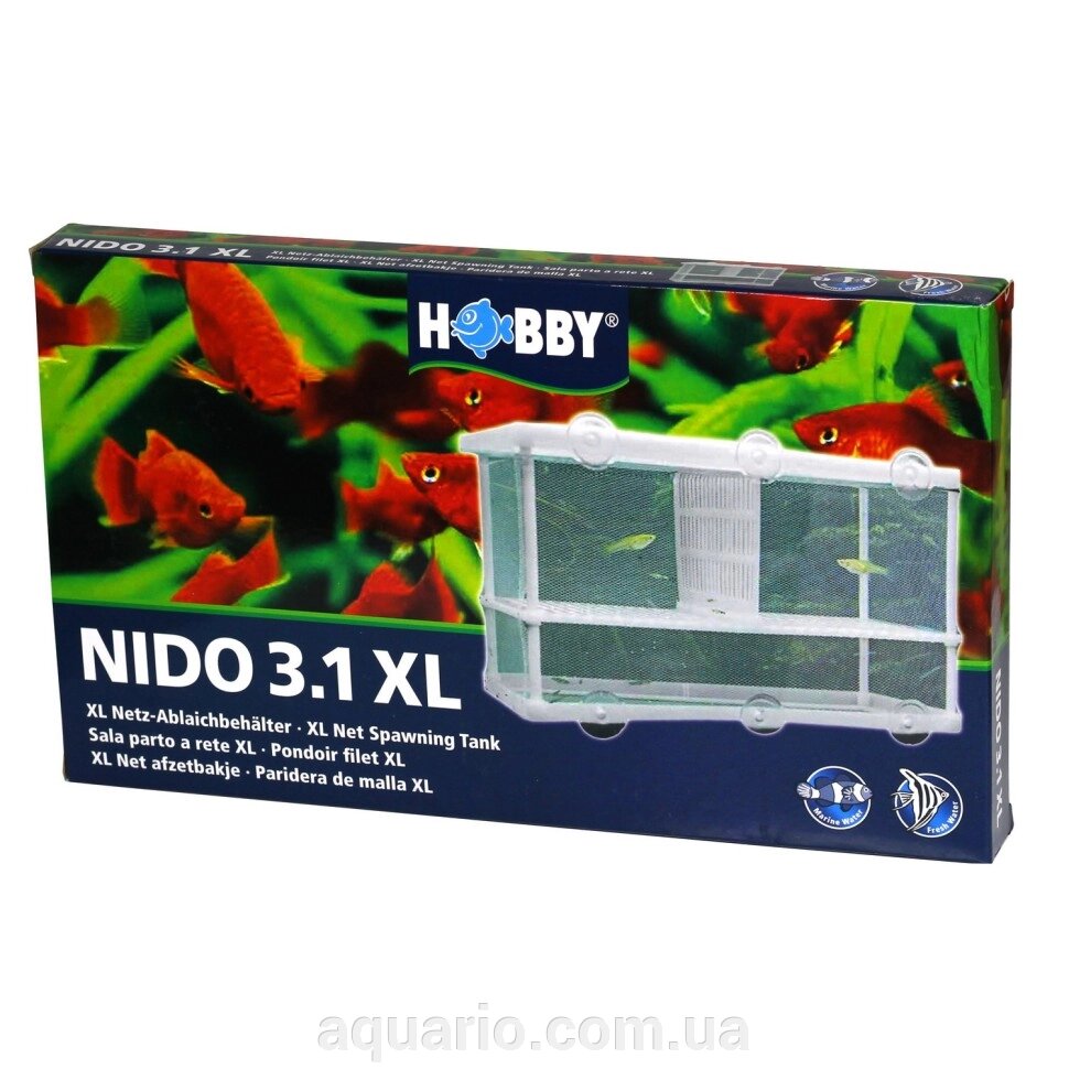 Відсадник для риб Hobby Nido 3.1 XL 25x15x14,5см від компанії Інтернет магазин акваріумістики "AquariO" - фото 1