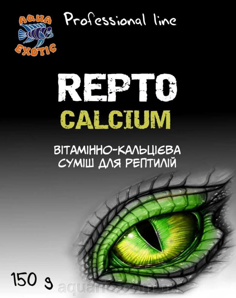 Вітамінно-кальцієва суміш "Repto Calcium" від компанії Інтернет магазин акваріумістики "AquariO" - фото 1