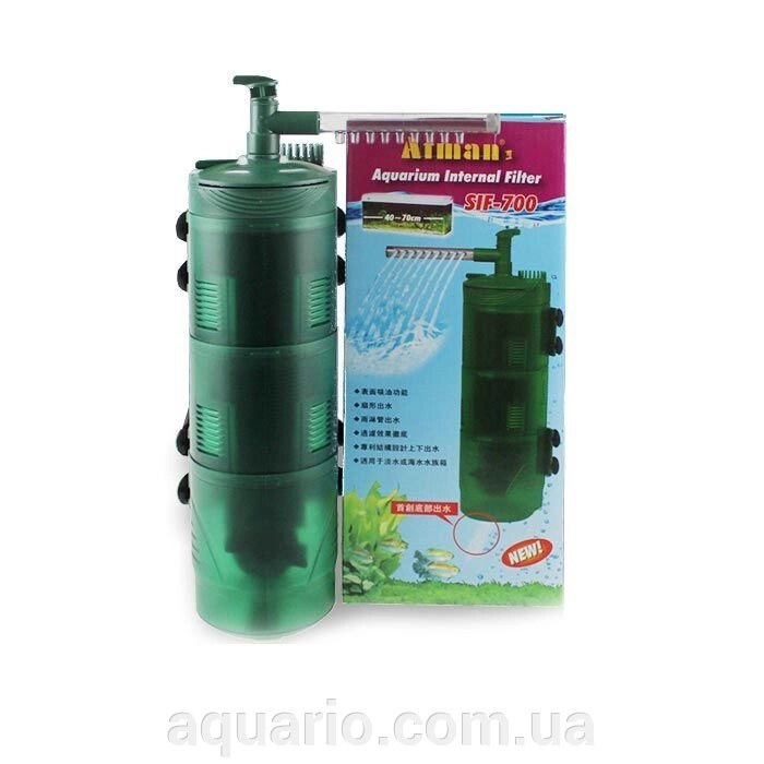 Внутрішній фільтр Atman SIF-700, 400 л / год від компанії Інтернет магазин акваріумістики "AquariO" - фото 1