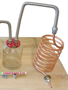 Змійовик мідний непротічних + 1кришка сухопарнік ароматизатор під не проточну воду дистиллятор, самогонний апарат.