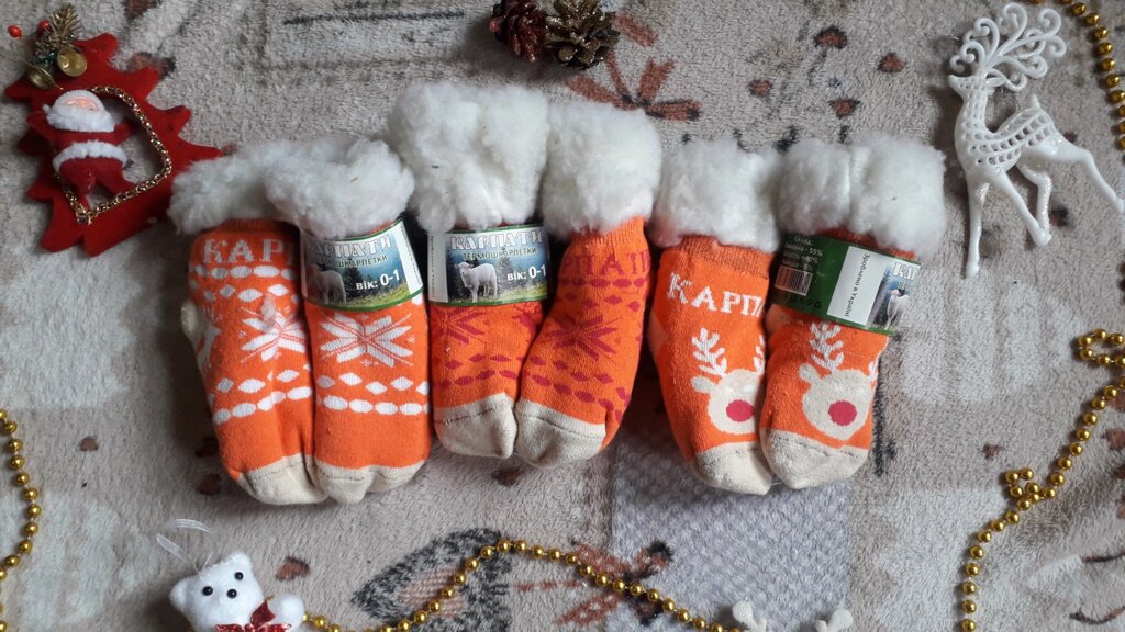 Дитячі термошкарпетки з овчини. Вік до 1 року. Довжина 6-12 см. Колір помаранчевий від компанії Nemsis-Shop - фото 1