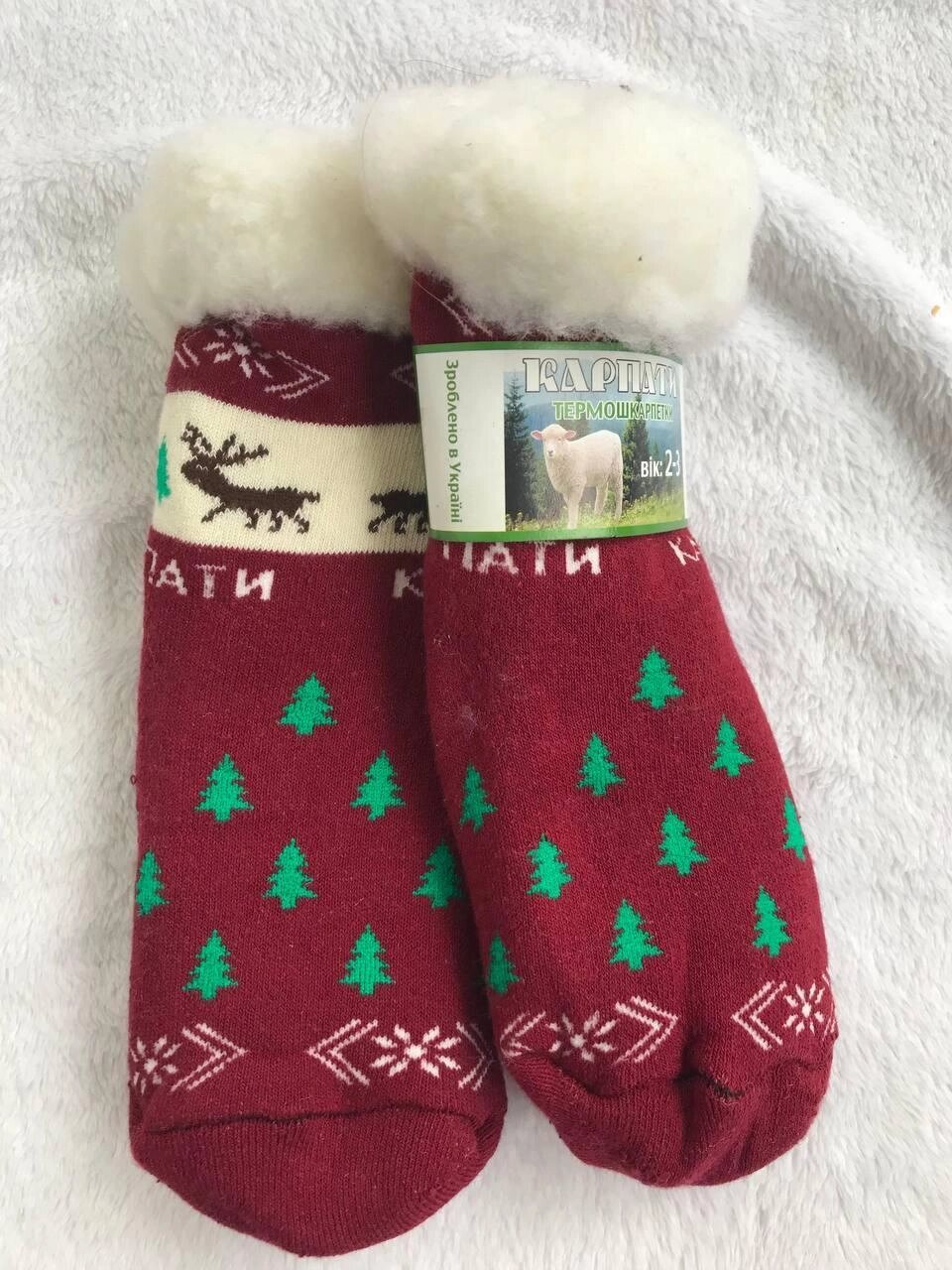 Дитячі термошкарпетки зимові. Овчина. Вік 2-3 роки. Довжина 13-15 см. Колір Бордовий від компанії Nemsis-Shop - фото 1