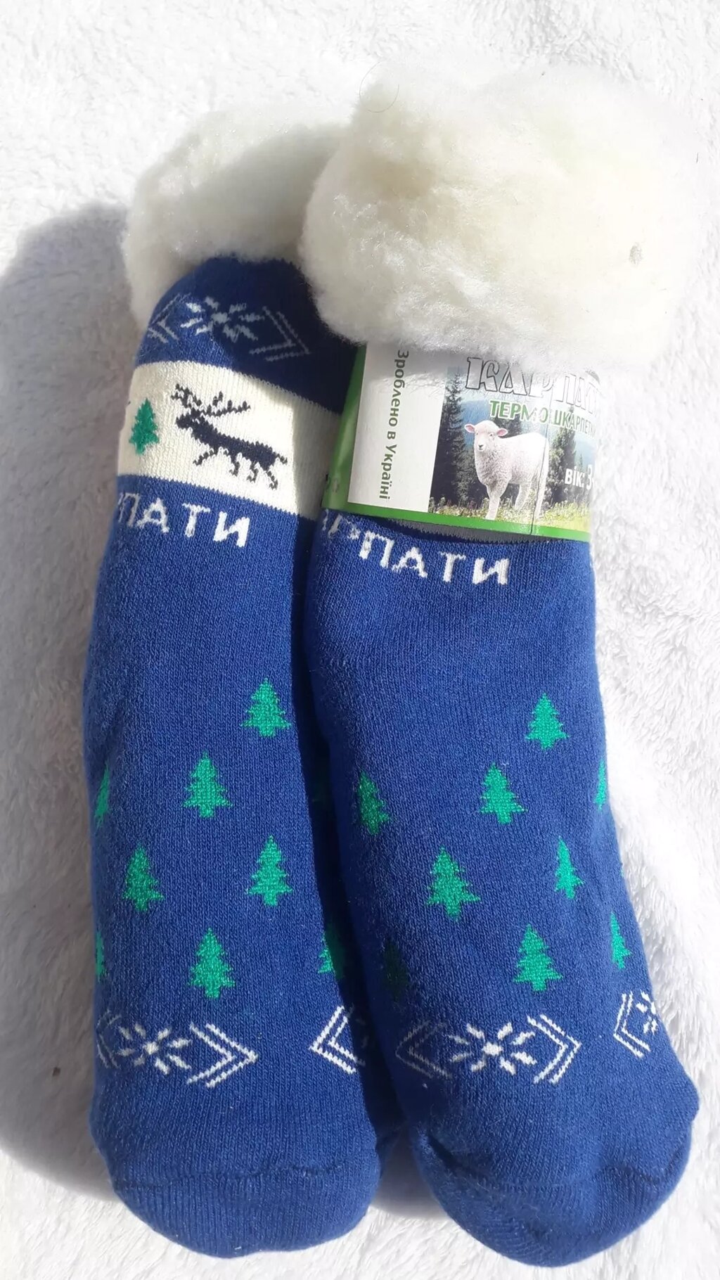 Дитячі термошкарпетки зимові. Овчина. Вік 3-4 роки. Довжина 13-15 см. Синій від компанії Nemsis-Shop - фото 1