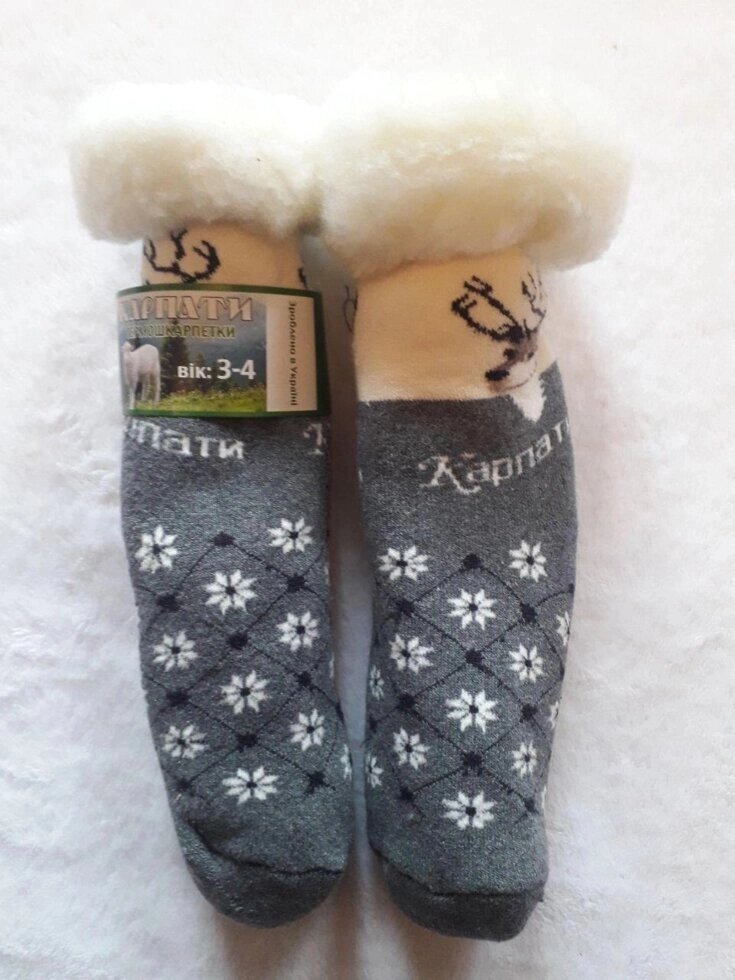 Дитячі термошкарпетки зимові. Овчина. Вік 3-4 роки. Довжина 13-15 см. Сірий від компанії Nemsis-Shop - фото 8