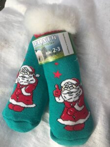 Шкарпетки новорічні дитячі. В подарунок. Вік 2-3 роки. Довжина 13-15 см. Колір Бірюзовий