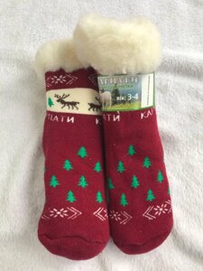 Дитячі термошкарпетки зимові. Овчина. Вік 3-4 роки. Довжина 13-15 см. Темно-червоний