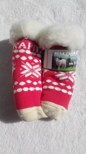 Термошкарпетки дитячі з овчини. Вік 0-1 рік. Довжина 9-11см. Колір Малиновий