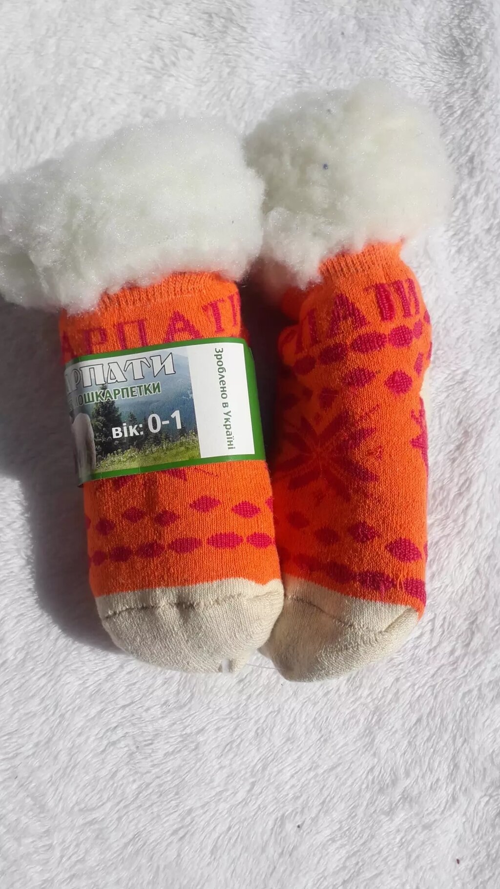 Термошкарпетки дитячі антиковзкі. Вік 1-2 роки. Довжина 12-14 см. Помаранчевий від компанії Nemsis-Shop - фото 1