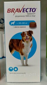 Бравекто/Bravecto таблетка для собак вагою 20-40 кг від бліх, кліщів