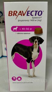 Бравекто/Bravecto таблетка для собак вагою 20-40 кг від бліх, кліщів