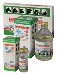 Енрофлоксацин-50 10 мл