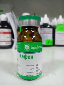 Кефен 10 мл нестероїдний протизапальний препарат