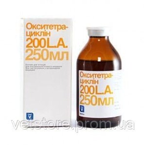 Окситетрациклін 200LA (100 мл), INVESA