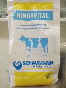 Риндавіталь Енерджитранк (Rindavital)0,5 кг) РОЗВІС (1 доза) для молочних корів