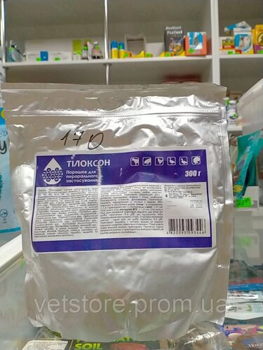Тилоксон/Тілоксон (300 г) Фарматон антибіотик у воду або корм для сг тварин, домашньої птиці, голубів