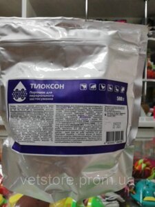 Тилоксон/Тілоксон (500 г) Фарматон антибіотик у воду або корм для сг тварин, домашньої птиці, голубів