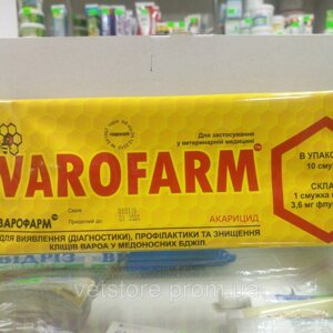 Варофарм (Varofarm) 10 смужок для бджіл