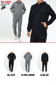 Костюм чоловічий утеплений Nike з капюшоном Чорний / Люкс якість