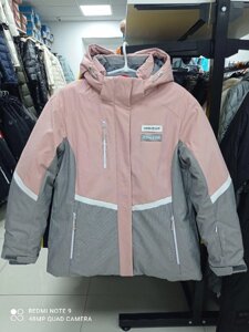 Куртка жіноча зима High Experience батал/збільшені розміри колір пудровий