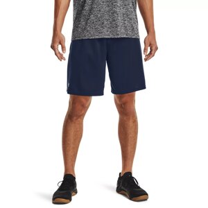 Шорти чоловічі Under Armour Tech Mesh Shorts