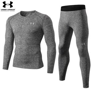 Термобілизна чоловіча Under Armour сірого кольору Розміри в наявності:  XL 2XL