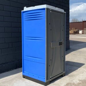 Туалетна кабіна біотуалет Люкс (синя) колір на вибір
