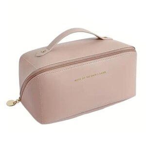 Косметичка валізка Арт 6071-3