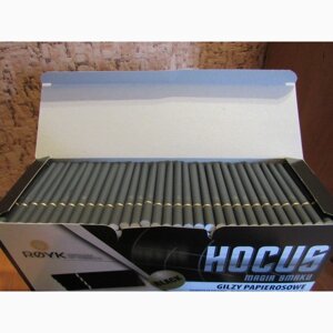Гільзи сигаретні "HOCUS" BLACK (чорні) - 500 шт. упаковка