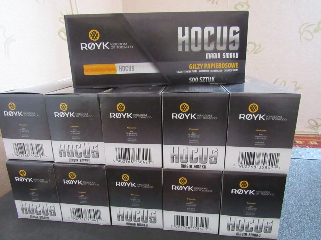 Ящик сигаретних гільз 10000 штук &quot;HOCUS&quot; 500 шт. в упаковці - Україна