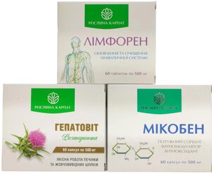 Комплексна програма для оздоровлення печінки та жовчовивідних шляхів, Рослина Карпат