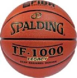 Баскетбольний м'яч Spalding Legacy 3001504010117 р. 7 помаранчевий