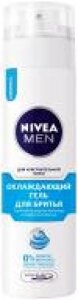 Гель для гоління Nivea MEN Охолоджуючий для чутливої шкіри 20