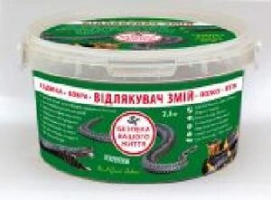 Відлякувач змій Novel Guard Defence 2,5 кг