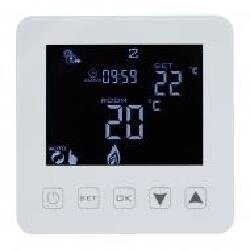 Терморегулятор Heat Plus BHT-320 білий