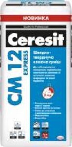 Клей для плитки Ceresit CM 12 Express 25 кг