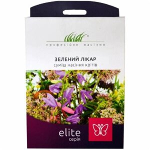 Насіння Професійне сьогодні квіткова суміш Elite Зелений лікар