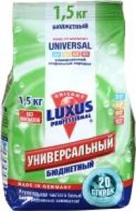 Пральний порошок для машинного прання Luxus Professional універ