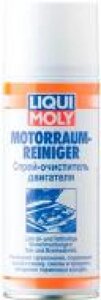 Очищувач для двигуна Liqui Moly Motorraum-Reiniger 400 мл