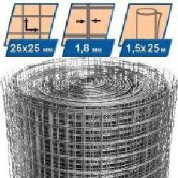 Сітка зварена оцинкована 25x25x1,8 мм h=1,5м