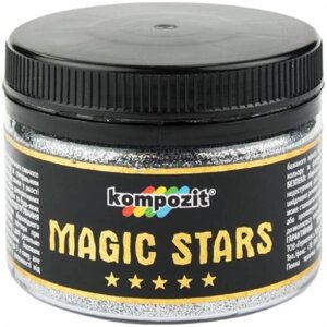Гліттер MAGIC STARS Kompozit срібний