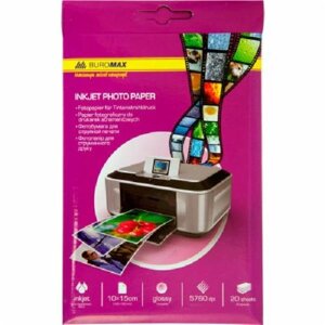 Фотопапір глянсовий 10х15см 20 аркушів BM. 2230-6020 Buromax