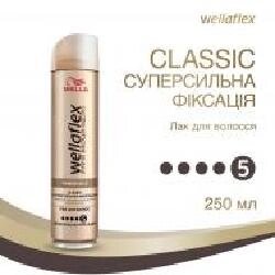 Лак для волосся Wellaflex суперсильної фіксації Classic 250 мл