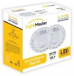Світильник точковий LightMaster 2 шт./уп. з LED-підсвічуванням CL708